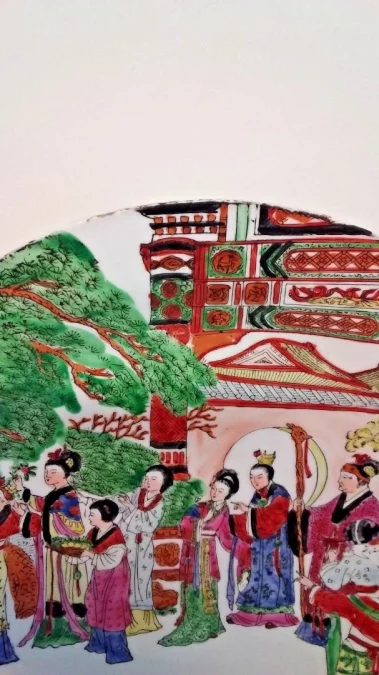 Assiette en porcelaine Chinoise Macau fin 19ème