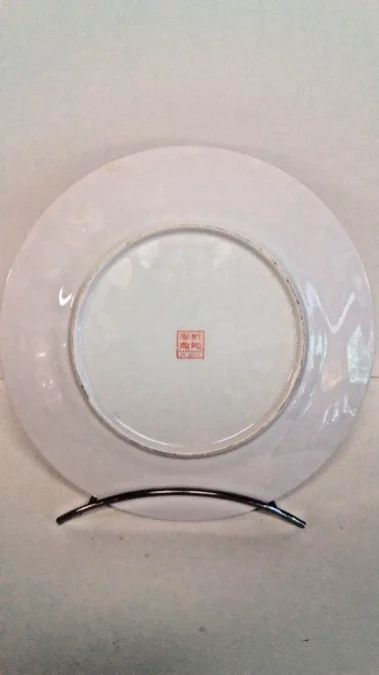Assiette en porcelaine Chinoise Macau 19ème