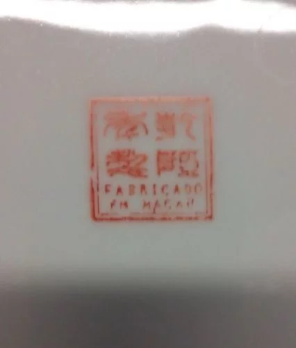 Assiette en porcelaine Chinoise Macau 19ème