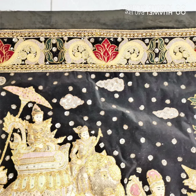 ARAZZO BURMESE "KALAGA"