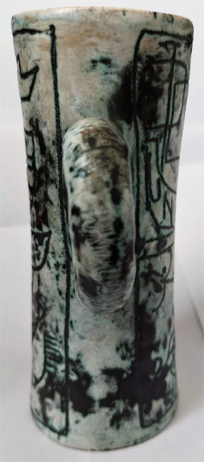 雅克·布林（Jacques Blin）的陶瓷花瓶（约 1950 年代）