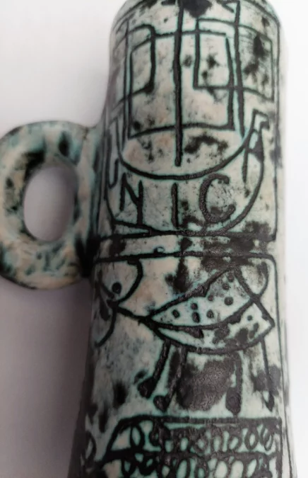 雅克·布林（Jacques Blin）的陶瓷花瓶（约 1950 年代）