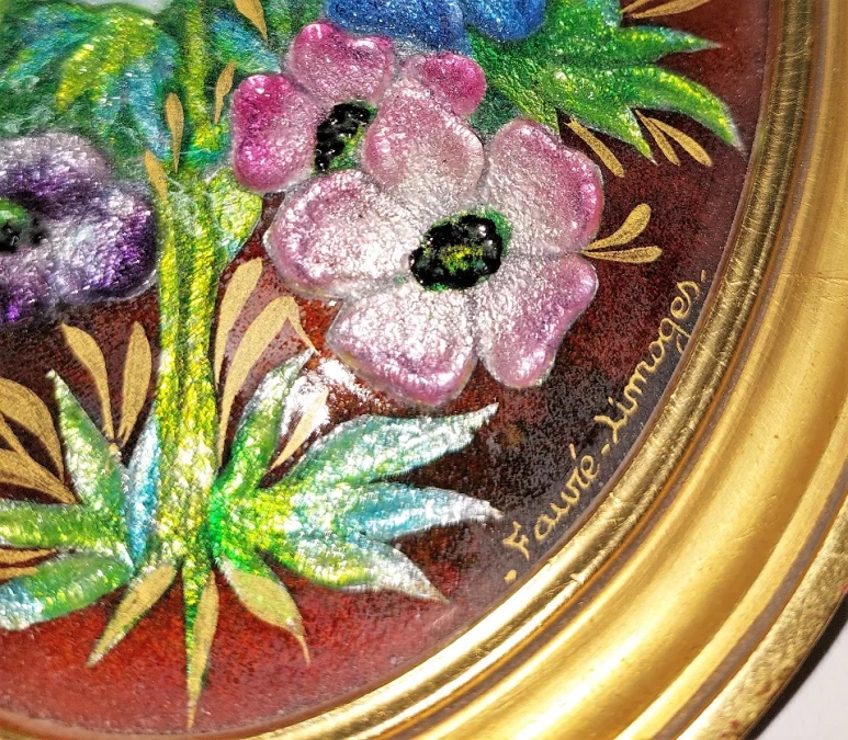 РАМА Камиллы Форе в Лиможе, 1950 г.