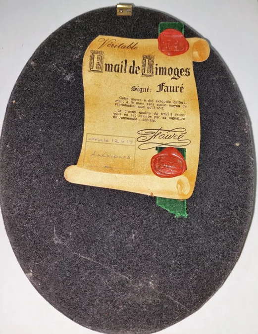 РАМА Камиллы Форе в Лиможе, 1950 г.