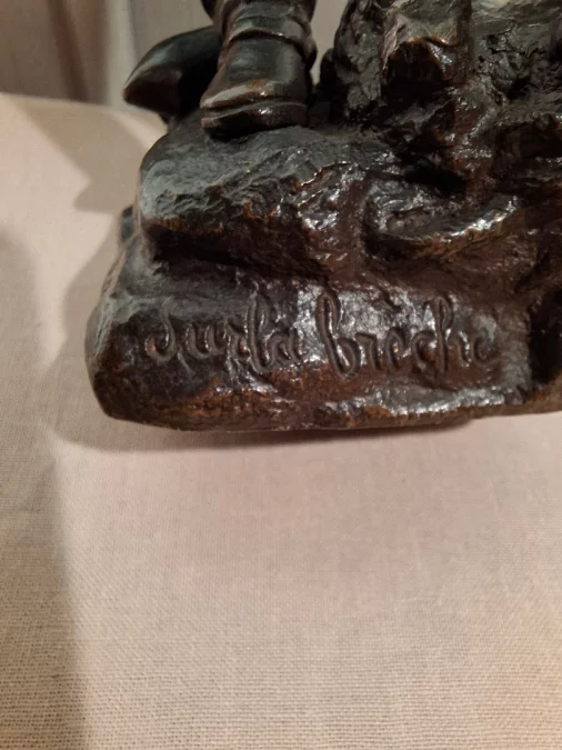 ブロンズソルジャー