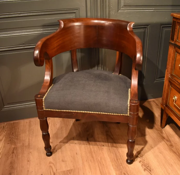 Fauteuil de bureau en acajou