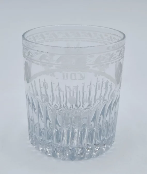 Verre début du XIXe siècle.
