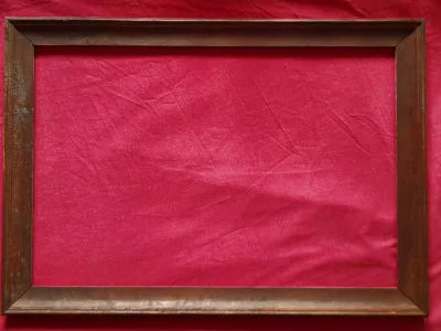 РАМКА ДВАДЦАТОГО ВЕКА