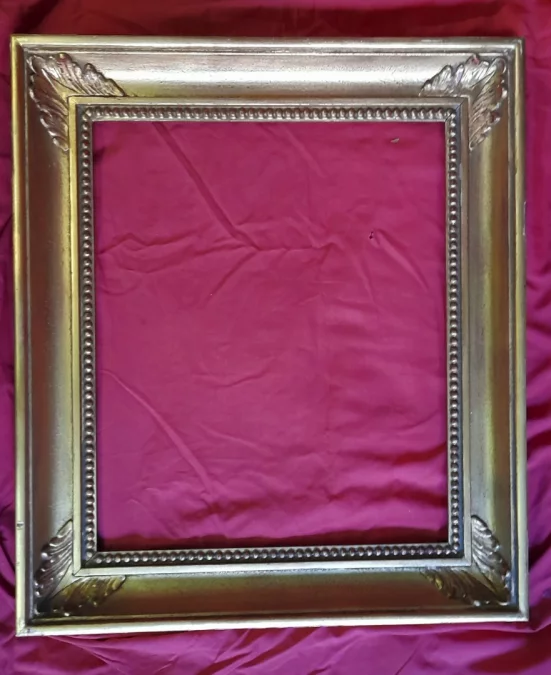 РАМКА ДВАДЦАТОГО ВЕКА