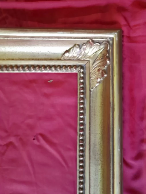 РАМКА ДВАДЦАТОГО ВЕКА