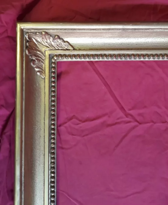 РАМКА ДВАДЦАТОГО ВЕКА