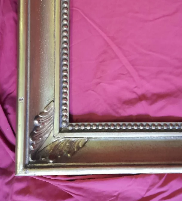 РАМКА ДВАДЦАТОГО ВЕКА