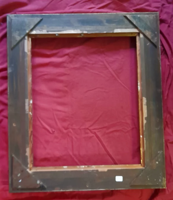 РАМКА ДВАДЦАТОГО ВЕКА