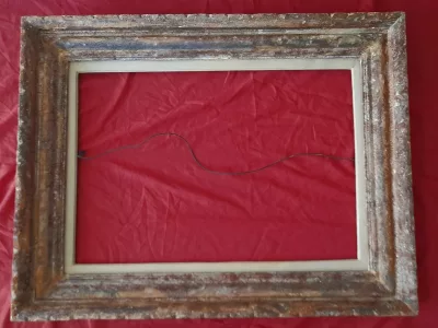 РАМА МОНПАРНАС