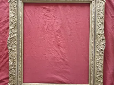 РАМА ДВАДЦАТОГО ВЕКА