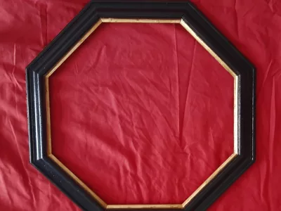 РАМА ДВАДЦАТОГО ВЕКА