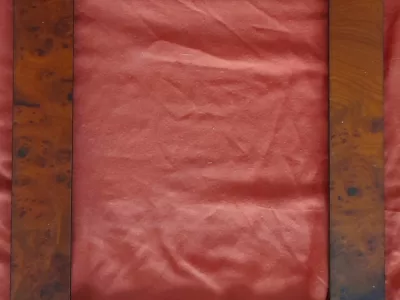 РАМА ДВАДЦАТОГО ВЕКА