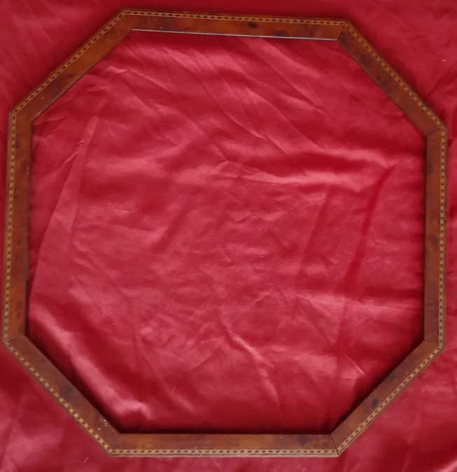 РАМА ДВАДЦАТОГО ВЕКА