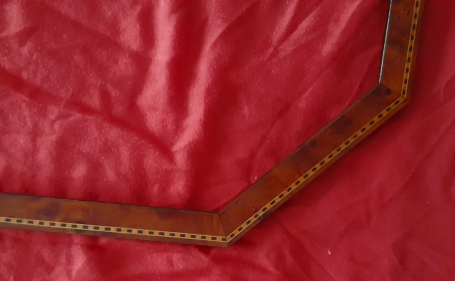 РАМА ДВАДЦАТОГО ВЕКА