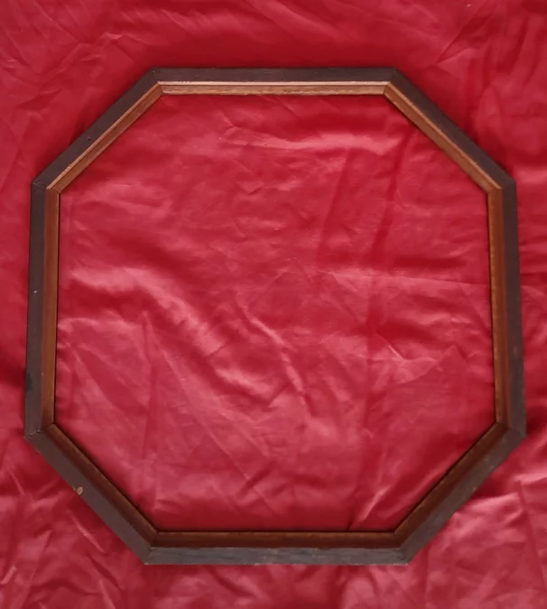 РАМА ДВАДЦАТОГО ВЕКА