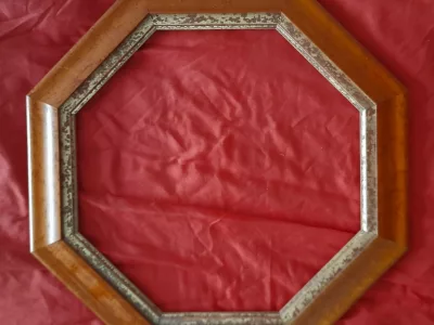 РАМА ДВАДЦАТОГО ВЕКА