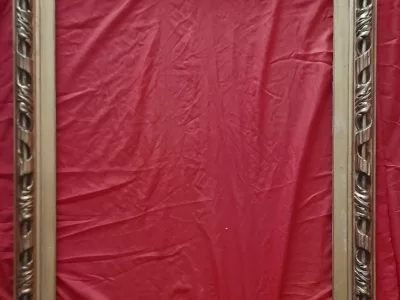 РАМА ДЕВЯТНАДЦАТОГО ВЕКА