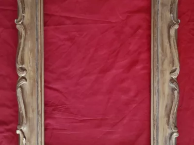 РАМА ДЕВЯТНАДЦАТОГО ВЕКА