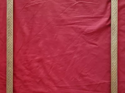 РАМА ДВАДЦАТОГО ВЕКА