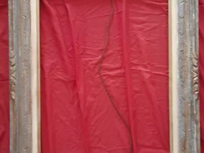 РЕЗНАЯ ДЕРЕВЯННАЯ РАМА