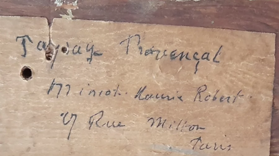 彫刻された木製フレーム