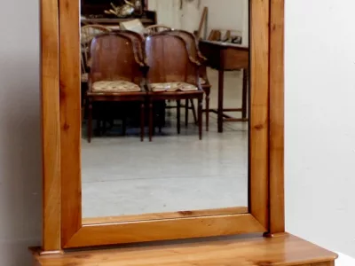 ФРАНЦУЗСКИЙ РЕСТОРАН ПЕРИОД ГАРДЕРОБНИК ЗЕРКАЛО