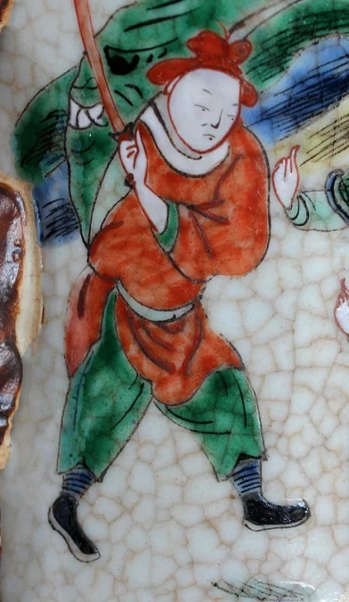 Grand Vase Balustre, en Porcelaine de Canton Craquelée, Chine – XIXe