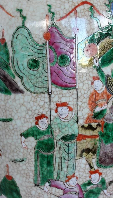 Grand Vase Balustre, en Porcelaine de Canton Craquelée, Chine – XIXe