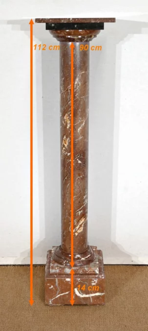 МРАМОРНАЯ КОЛОННА