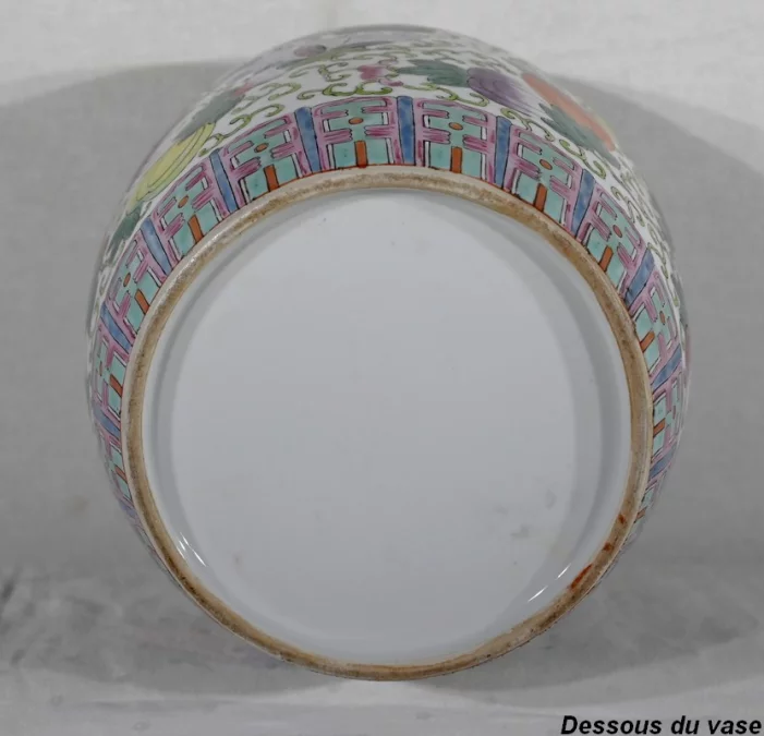 Important Vase à Couvercle en Porcelaine de Chine – Début XXe