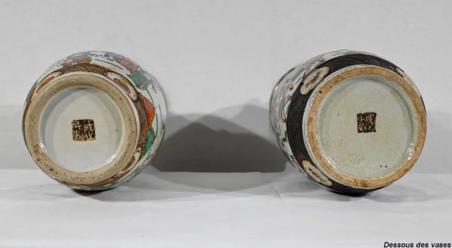 Paire de Vases en Porcelaine de Nankin, Chine – Fin XIXe