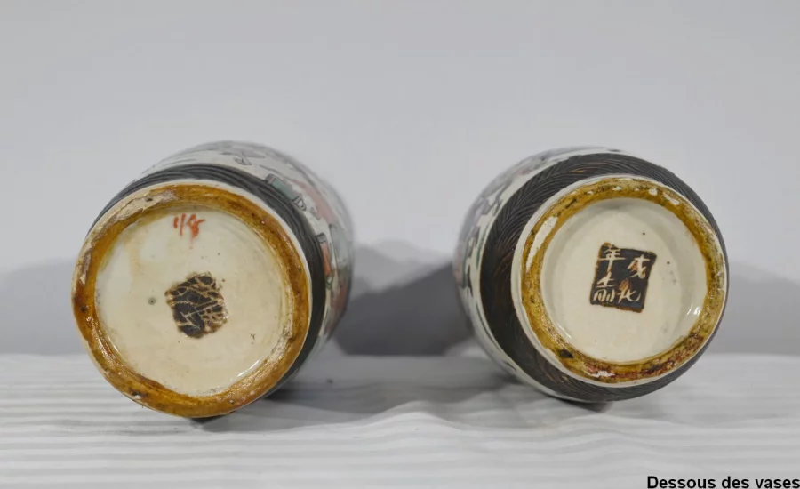 PAREJA DE JARRONES CHINOS