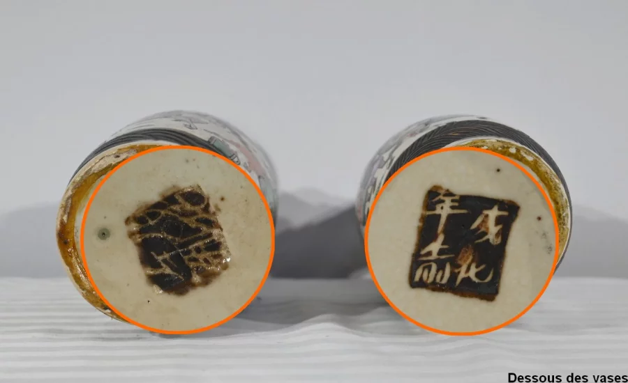 PAREJA DE JARRONES CHINOS