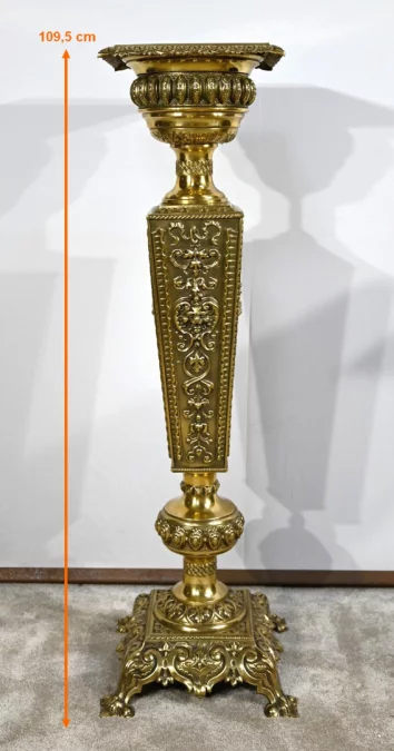 一对路易十六风格支架