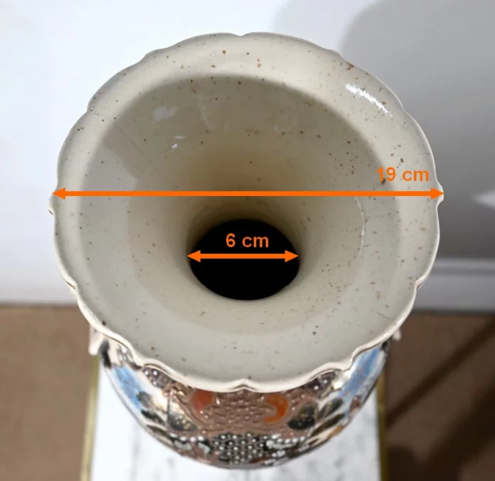 Important Vase Balustre en Porcelaine, Japon – XXe