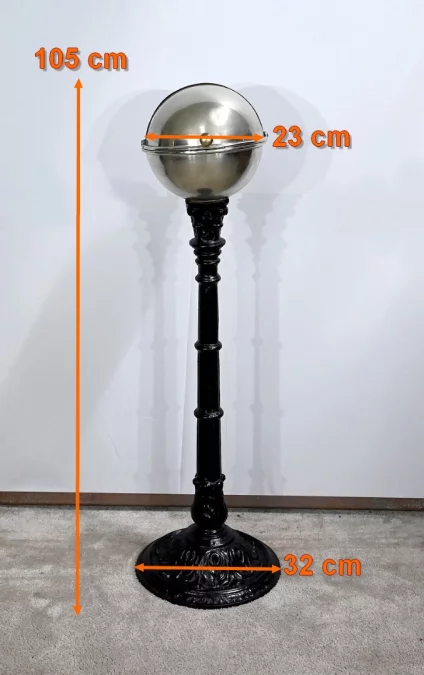 СФЕРА БИСТРО ПЕРИОДА МОДЕРН