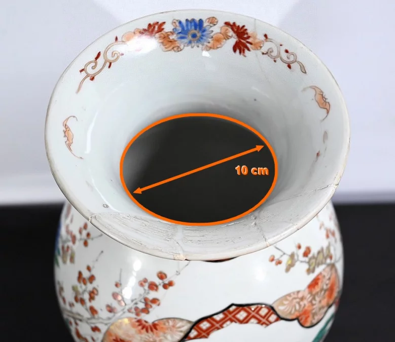 Grand Vase en Porcelaine Japonaise – Fin XIXe