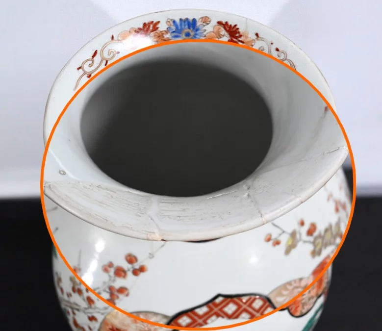 Grand Vase en Porcelaine Japonaise – Fin XIXe