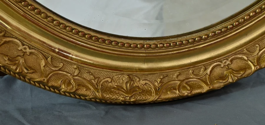 SPIEGEL IM LOUIS XV-STIL