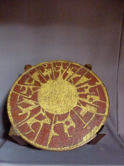 MESA DE CAFÉ DE LA VENDIMIA